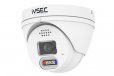 IVSEC NC319XA 8MP 4K Ultra HD LED Colour Night-Vision 2-Way Audio