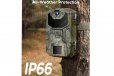 iZeeker IG200 20MP 1080P Trail Camera