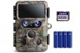 iZeeker IG600 4K Dual Lens Trail Camera