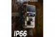 iZeeker IG600 4K Dual Lens Trail Camera