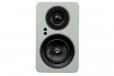 Jamo C705PA MKII Active Bookshelf Speaker - Matte Green Jamo C705PA MKII Active Bookshelf Speaker - Matte Green