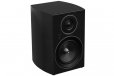 Jamo C707 PA Active Bookshelf Speaker - Black Jamo C707 PA Active Bookshelf Speaker - Black