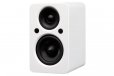 Jamo Mini MKII Active Bookshelf Speaker - Matte White Jamo Mini MKII Active Bookshelf Speaker - Matte White