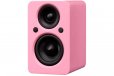 Jamo Mini MKII Active Bookshelf Speaker - Pink Jamo Mini MKII Active Bookshelf Speaker - Pink