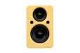 Jamo Mini MKII Active Bookshelf Speaker - Yellow Jamo Mini MKII Active Bookshelf Speaker - Yellow