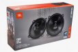 JBL CLUB 54F 5.25" 13cm 45W RMS Speakers