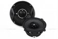 JBL GTO-529 Premium 5.25" 2-Way 135W Coaxial Car Speakers GTO529