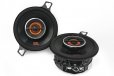 JBL GX328 3.5" 75W 2-Way Car Speakers