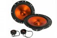 JBL Stage1 62CF 6.5" 2-Way 80W RMS Component Speakers