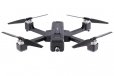 JJRC X11 5G Wifi GPS FPV Drone 2K HD Camera Foldable RC Quadcopter