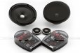 JL Audio ZR525-CSi 5.25" Component Speakers