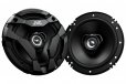 JVC CS-DF620 DF Series 6.5" 300W 2-Way Coaxial Speakers