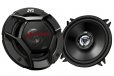 JVC CS-DR521 DR Series 5.25" 260W 2-Way Coaxial Speakers