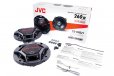 JVC CS-DR521 DR Series 5.25" 260W 2-Way Coaxial Speakers