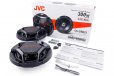 JVC CS-DR621 6.5" 2-Way 300W Max Power Speakers