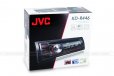 JVC KD-R446 Car Android App Receiver