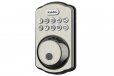 Kaadas KS02 Deadbolt Lock Fingerprint Satin Nickel