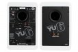 Kanto YU6 200W Powered Speakers w/ Bluetooth & Preamp - Matte White