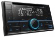 Kenwood DPX-5300BT Double Din Bluetooth CD Receiver