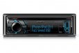 Kenwood KDC-U6049 iPod USB Car Receiver