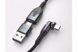 KeySmart STATIK PowerPivot Pro Cable USB-C to USB-C (2 metre)