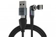 KeySmart STATIK Universal Statik 360 Pro Magnetic Cable 2.0 - 3mtr