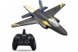 KFPLAN KF605 2.4GHz 6-Axis Gyro RC F35 Aircraft Glider