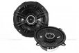Kicker 43DSC504 200W 5.25" 5 1/4" 2-Way Car Audio Speakers DSC50