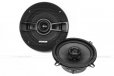 Kicker 44KSC504 5.25" 75W RMS 2-Way Coaxial Car Speakers