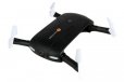 Laser Navig8r DRONE-S37 Pocket Selfie Drone Camera Wifi Remote