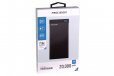 Laser Precision 20000 mAh Power Bank 3-in-1 Cable LED Display Black