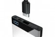 Laser Precision 20000 mAh Power Bank 3-in-1 Cable LED Display White