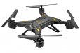 KY601S RC Drone Foldable Quadcopter w/ WiFi FPV 1080P HD Camera Black