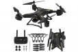 KY601S RC Drone Foldable Quadcopter w/ WiFi FPV 1080P HD Camera Black