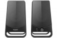 Majority DX10 PC Computer Speakers