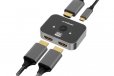 mbeat 8K Bi-directional HDMI 2.1 Switch 2 In 1 Out/1 In 2 Out