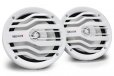 MB Quart NK2-116W 6.5" 120W 2-Way Coaxial Marine Power Sports Speakers