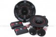 MB Quart OSC213 5.25" Component Speakers