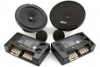 MB Quart QS216 6.5" Q-Series Component Speakers