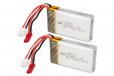 7.4V 700mAh Battery for MJX X600 RC Quadcopter Drone