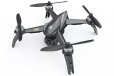 MJX 5W B5W RC Drone 4K HD Camera Drone 5G Wifi Brushless RC Quadcopter