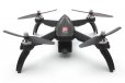 MJX Bugs B5W 1080P 6-Axis Gyro 5G WiFi GPS FPV Camera Drone