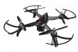 MJX Bugs B5W 1080P 6-Axis Gyro 5G WiFi GPS FPV Camera Drone