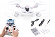 MJX X400 FPV RC Quadcopter + C4010 720P Camera 6 Axis Gyro