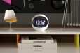 Newgate Centre Of The Earth Lcd Alarm Clock White