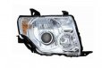Genuine OEM Aftermarket Headlight For Mitsubishi Pajero (Right)