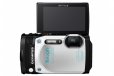 Olympus TG-870 Tough Digital Camera 16MP Waterproof (White)