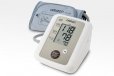Omron Intellisense Upper Arm Digital Blood Pressure Monitor JPN2