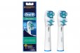 Oral-B Dual Action Replacement Head Toothbrush Refills (2 Pack)