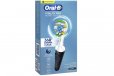 Oral-B Pro 300 Precision Clean Electric Toothbrush (Black)